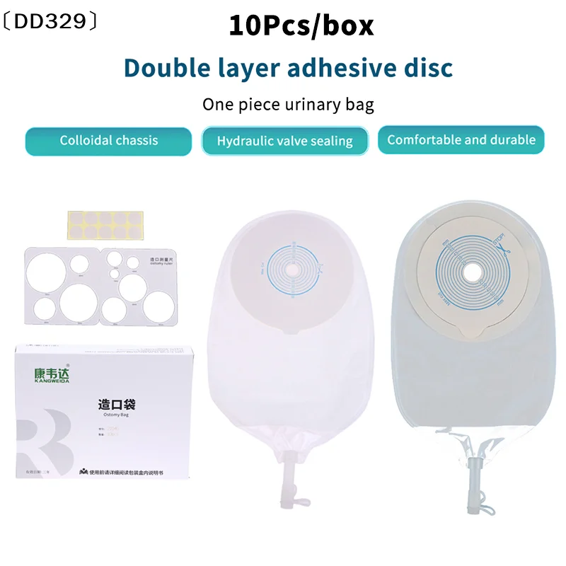

10 Pcs Drain Valve System Colostomy Bags For Adults Disposable Colostomy Pouch Opening 20-65mm With Clip Closure〔DD329〕