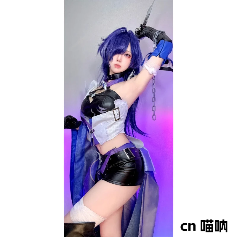 Honkai: Star Rail Raiden Bosenmori Mei Women Cosplay Costume Cos Game Anime Party Uniform Hallowen Play Role Clothes Clothing