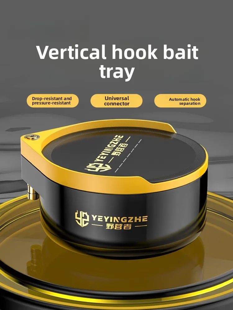 

Полностью магнитная пластина для приманки Cam для занятий спортом на открытом воздухе, однослойная пластиковая непроводящая сильная магнетизм, снаряжение для приманки