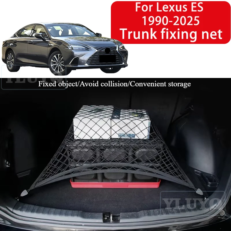 

Trunk Net Pocket for Lexus ES 1990-2025 Car Trunk Luggage Fixing Net Elastic Nylon Non-Slip Storage Bag Car Interior Accessories