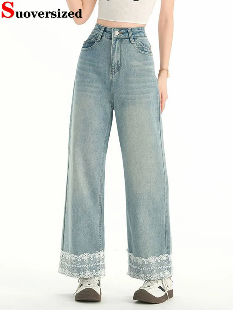 

Корейский дизайн, кружевные джинсы, женские повседневные винтажные прямые джинсовые брюки с высокой талией, винтажные мешковатые джинсовые брюки до щиколотки, новые Vaqueros