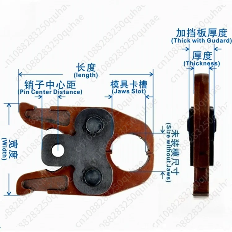 1550 Pressure Pipe Pliers Camping Pliers Universal Economic Dovetail Die Head Electric Pipe Pliers