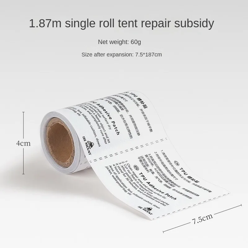 ISE MOUNT stiker perbaikan tahan air transparan, 1 rol 1.85m TPU, pita perbaikan tenda, stiker perbaikan kebocoran produk tiup