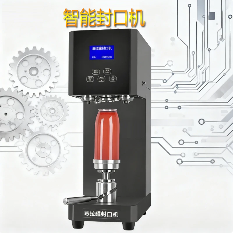

Sealing Can Machine Can Sealer Electric Full Automatic Soda Juice Soft Drink Sauce Tin Can Sealing Machine