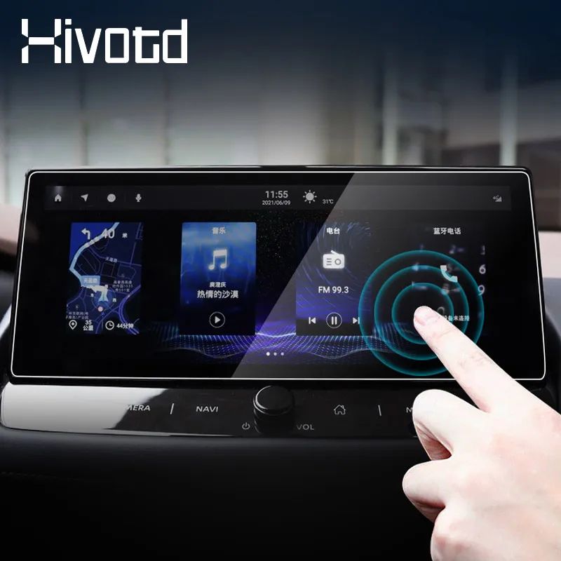 Hivotd Auto Navigation Film GPS Display Screen Protector Tempered Glass Sticker Instrument Membrane For Nissan X-trail T33 2023