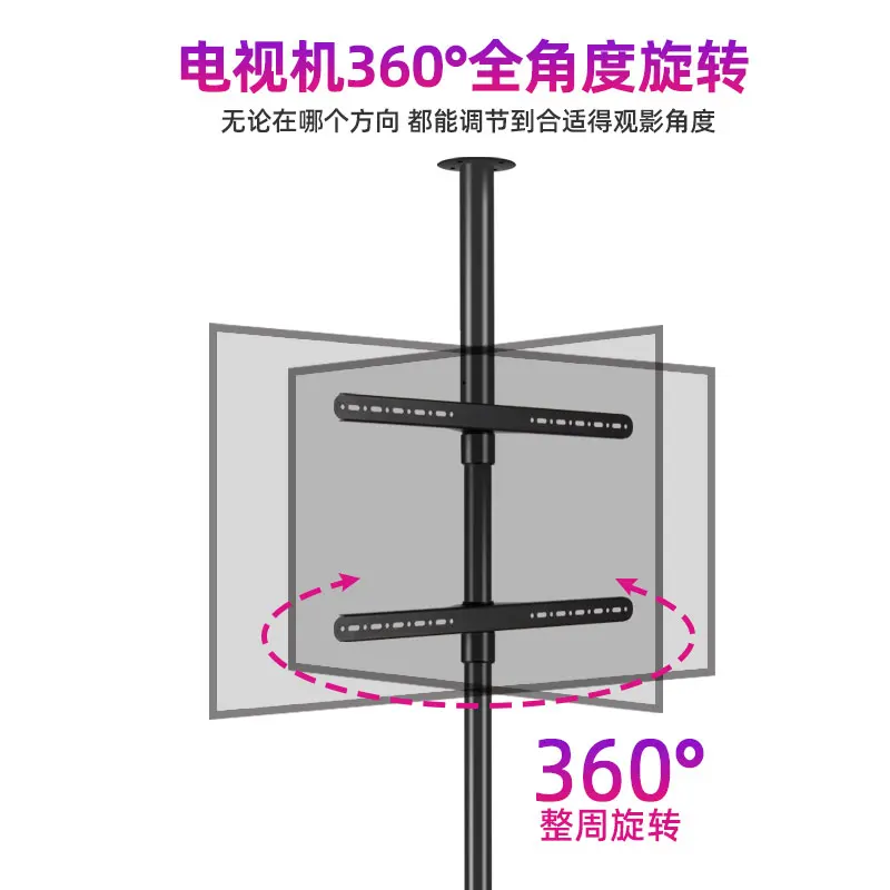 TV front and rear reverse 360 degree rotating hanger living room bedroom closet partition wall window display bracket