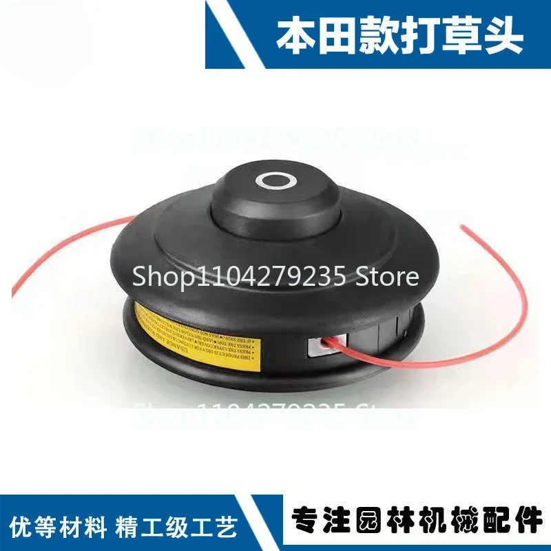 

Applicable to lawn mower head installation thread M10X1.25