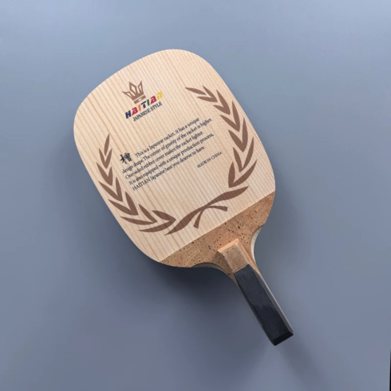Japanese Style Haitian Hinoki Table Tennis Blade 9mm Solid Wood Ping Pong Paddle Hinoki Straight Grip Table Tennis Rackets image 6