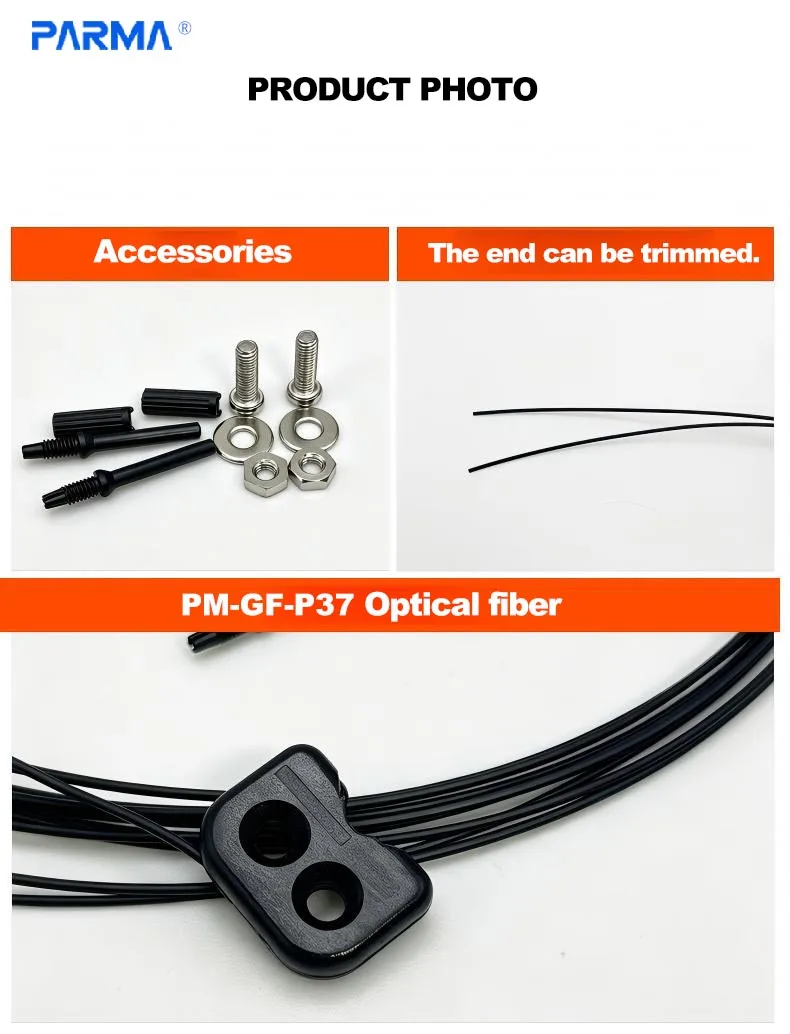 Limited reflection type optical fiber sensor GF-P37 - Anti-background transparent object stable detection optical fiber probe