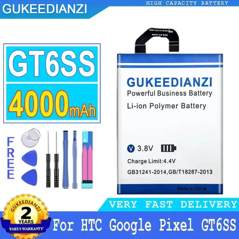 Premium Replacement… - image