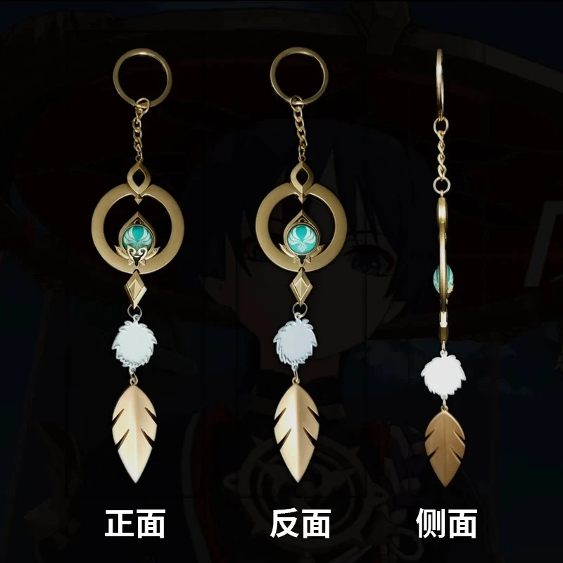 Genshin Impact Keychains Wanderer Vision Of God Keychain Cosplay Venti Nilou Scaramouche Eula Pendant Key Chains Costumes Props