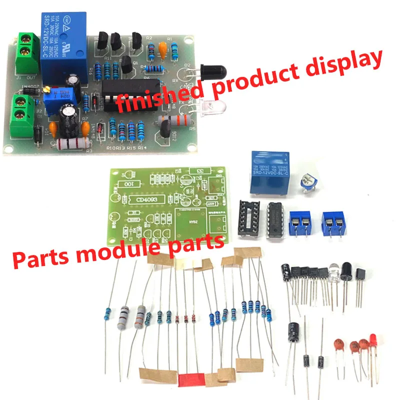 DC 12V Infrared Sensor Switch Kit DIY Infrared Proximity Switch Automatic Hand Dryer Automatic Tap Control Module