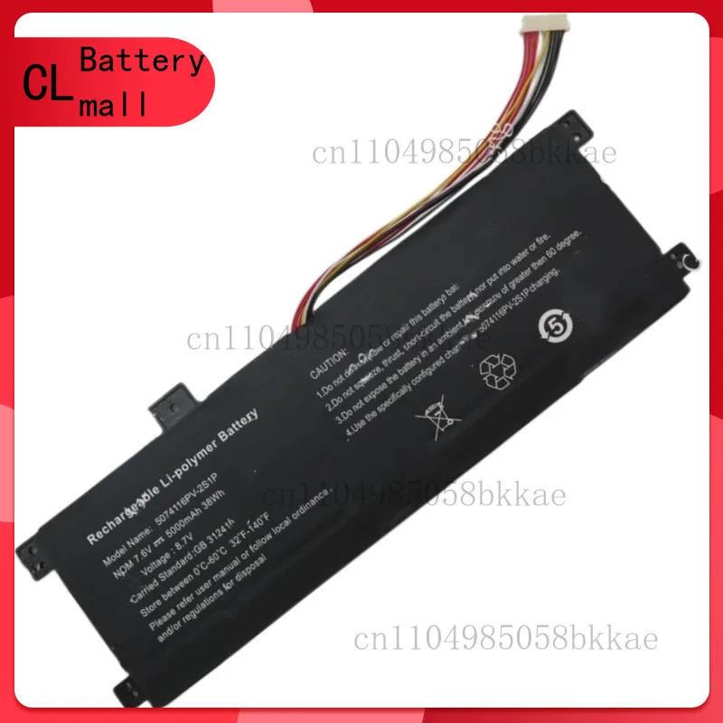 

Новый сменный аккумулятор для ноутбука 5074116PV-2S1P 7,7 В 30,8 Втч 4000 мАч 7,6 В 38 Втч 5000 мАч для VTEX A22B07941 нетбука планшетного ПК