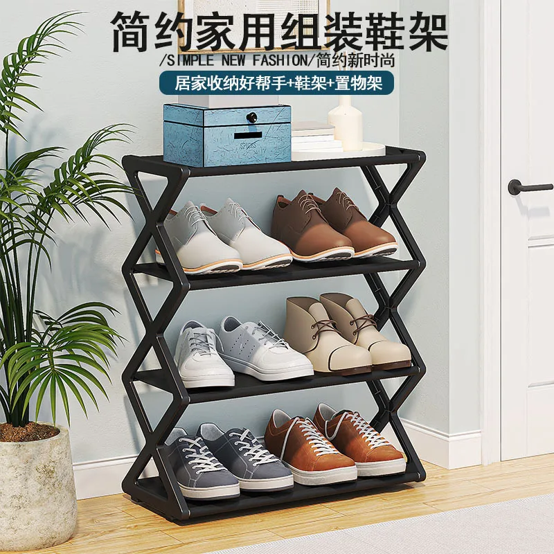 AOLIVIYA Practical Shoe Rack For Entryway Multi-layer Home Use Stylish And Storage Ideal For Dormitory And Rental Apartment S7