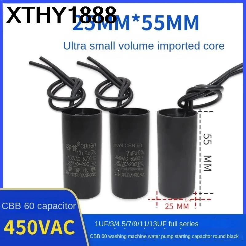 CBB60 Circulating P…