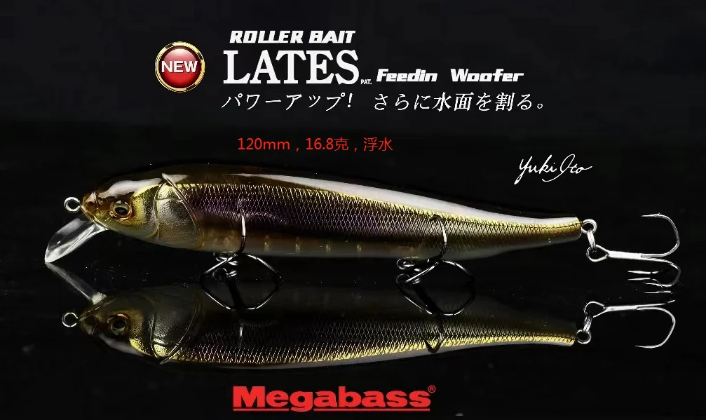 

2022 New MEGABASS Luya Bait 120mm18.6g Hard Bait Perch Mandarin Fish Floating Mino LATES