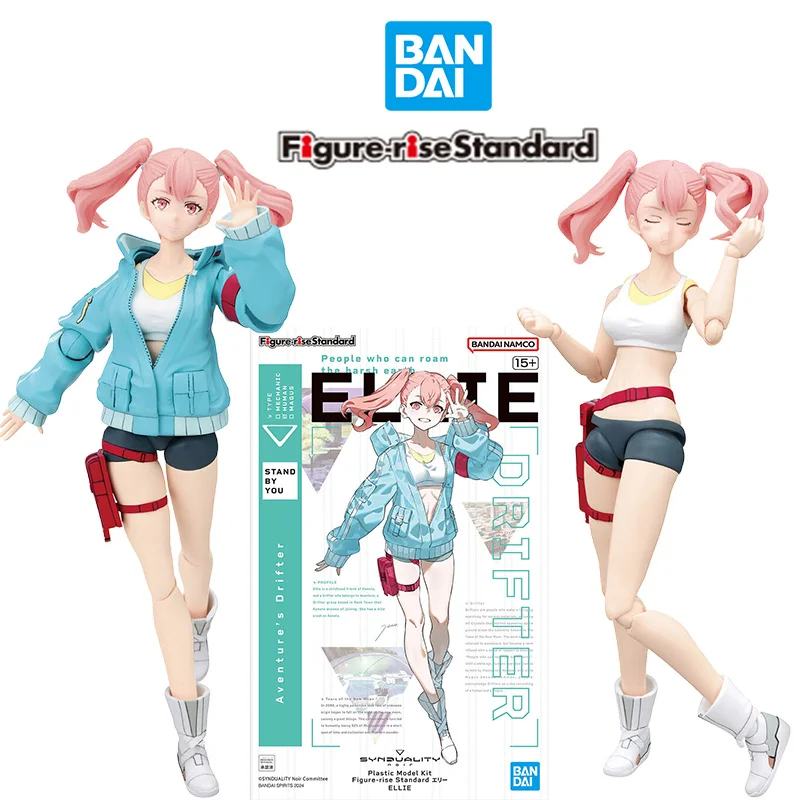 

Bandai Figure-Rise Standard Ellie Synduality Noir 16Cm Anime Original Action Figure Model Kit Toy Birthday Gift Collection