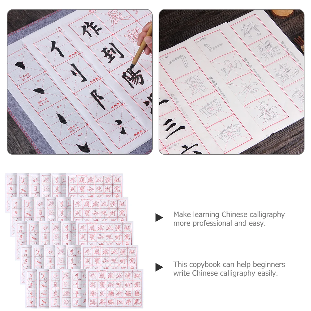Chinese Calligraphy Paper Writing Copy for Tool Character Practice Notebook The