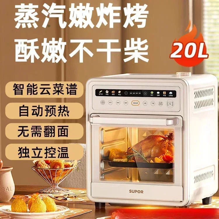 Air Fryer - New for household. Visual and multifunctional. Intelligent oven. Integrated. Freidora de aire sin aceite