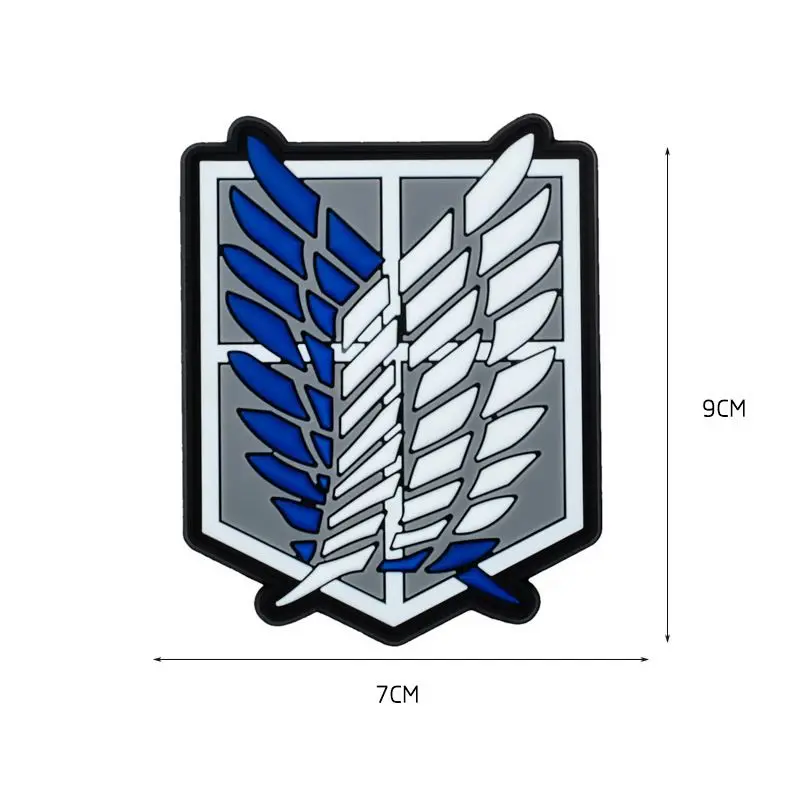 Attack on Titan Eren Jaeger armband decoration high-value creative personality PVC velcro clothes decoration medal wash-free - view 5
