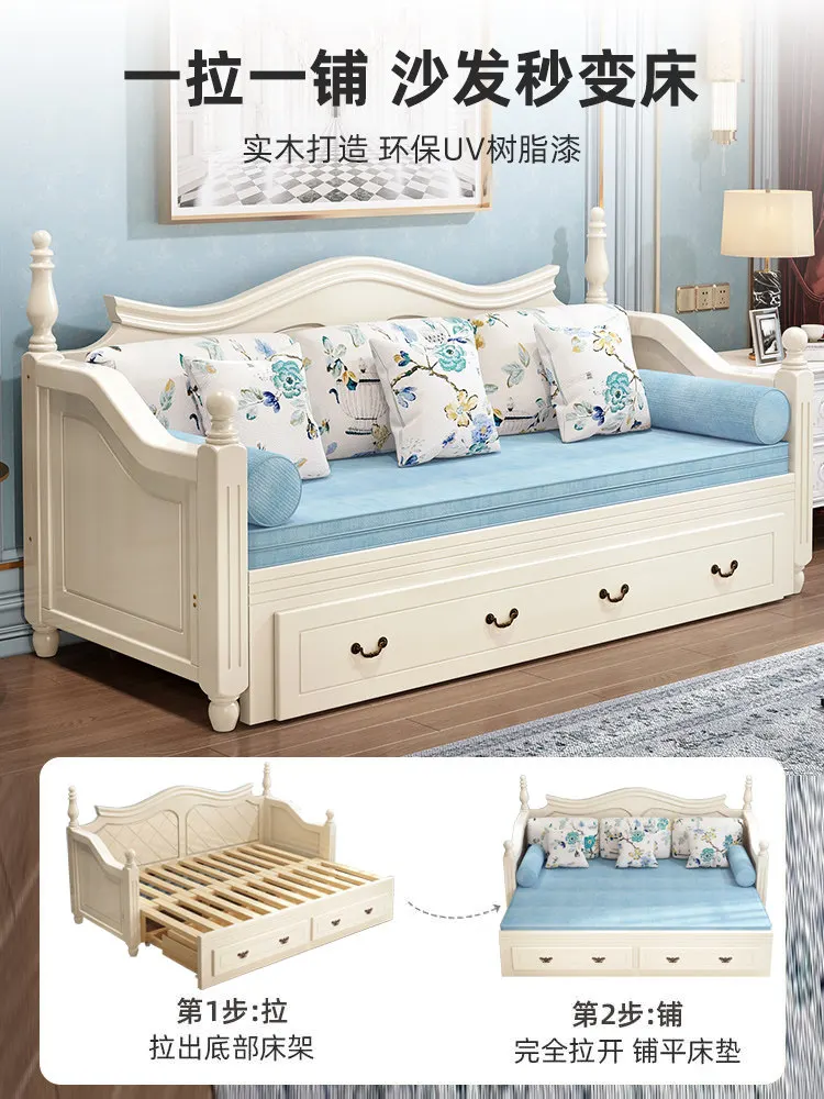 Solid wood sofa bed dual-purpose small apartment living room retractable bed foldable double