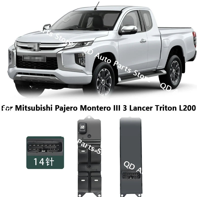

Переключатель стеклоподъемника 1 шт. OEM: 5902048890108 MR587942 для Mitsubishi Pajero Montero III 3 Lancer Triton L200 Sport Grandis