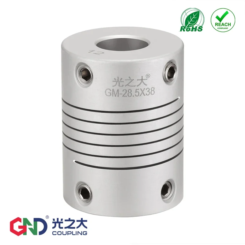 5pcs Flexible GND Coupling GM-D19*L25 Aluminum Alloy Jaw Shaft 5 Mm Motor CNC Coupler