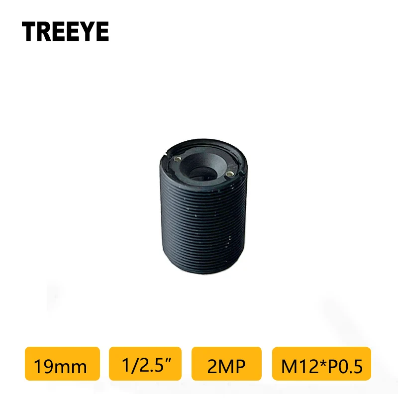 

HD 19mm Lens 1/2.5" 2MP M12 Lens 50X Optical Magnifying Biodetection Skin Detection Lens Beauty Instrument Lens