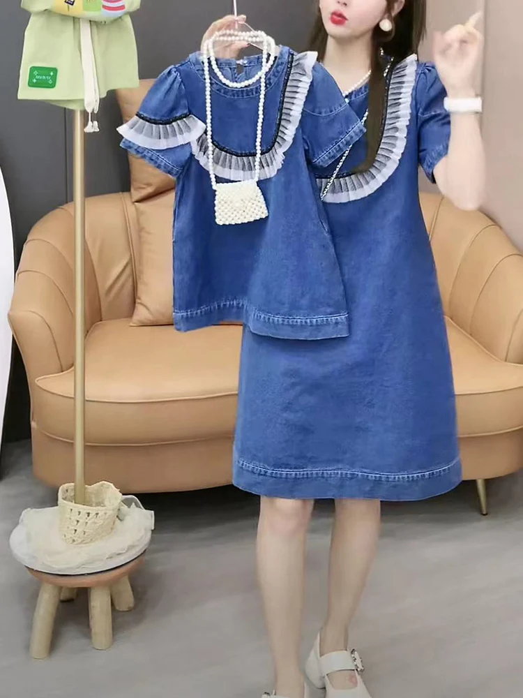 

The New 2022 Parent-child Korean Version of The Small Design Sense Round Neck Mesh Fungus Edge Princess Denim Skirt