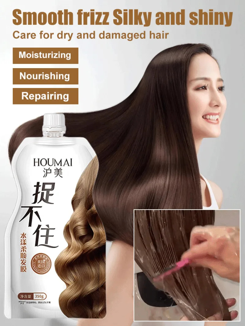 Conditioning Hair Mask Softening Conditioner Slippery Hair LeaveIn Mask Immune to Catch Frizzy Hair