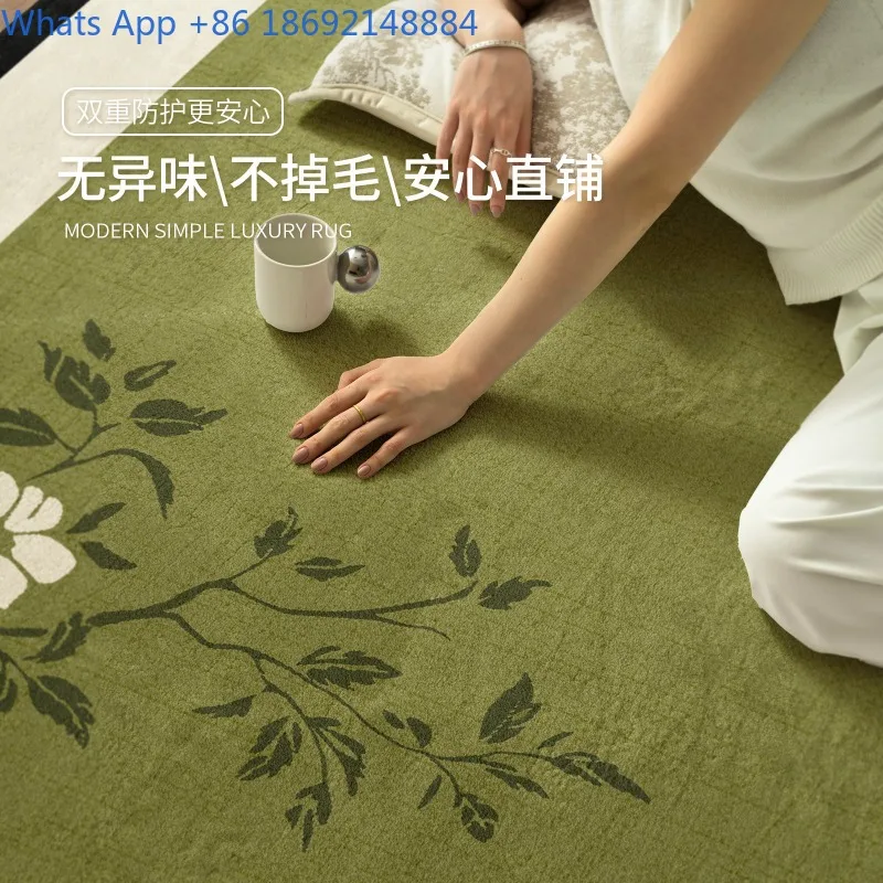 Living Room Green New Style Vintage Style Stain-Resistant Waterproof Mat Wash-Free Wipeable High-End Feel Bedroom Bedside Mat