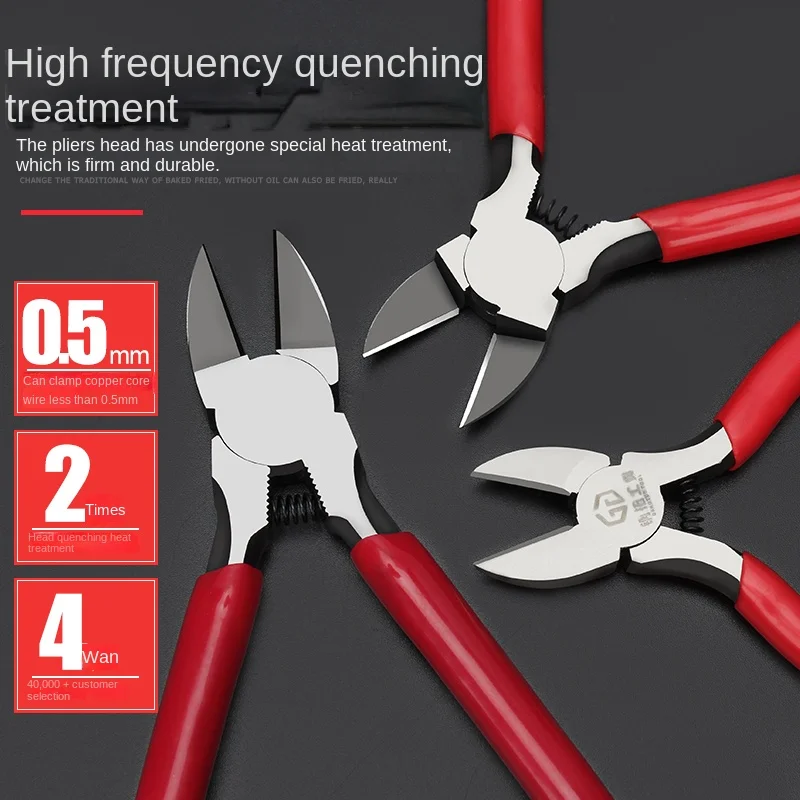 Tll Slanting Forceps Sharp Edge Plastic Nipper Mini Diagonal Plier Sub-Wire Stripper Offset Pliers