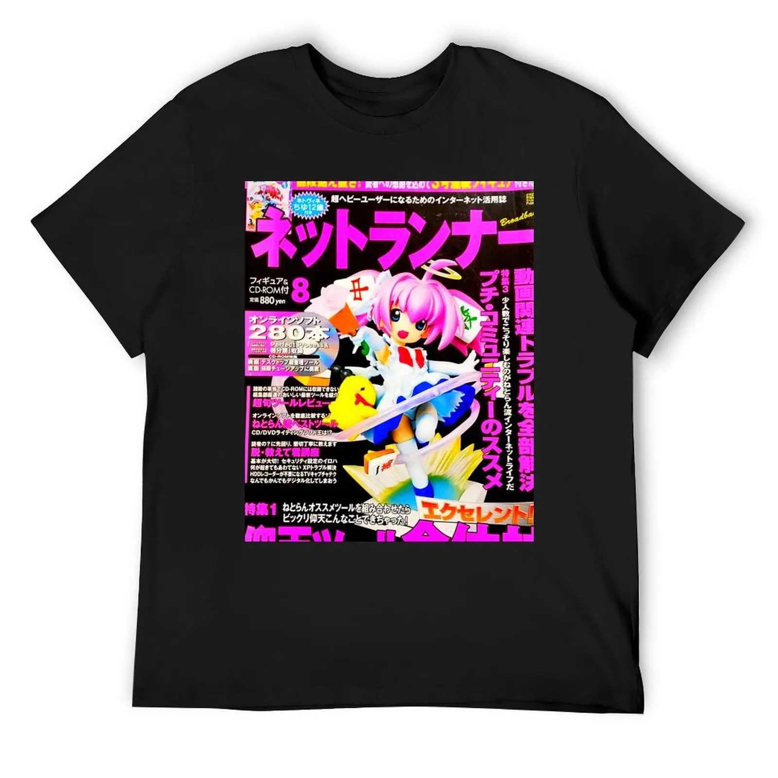 Pink Twintails [animecore ~REmix~] T-Shirt aesthetic clothes oversized sublime quick-drying mens graphic t-shirts big and tall