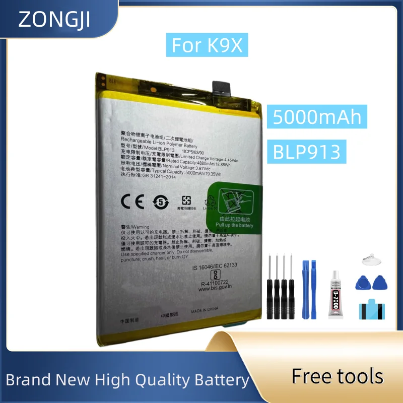 New Battery BLP913 … - image