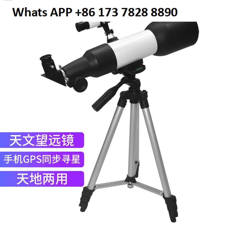 70400education and learning Stargazing Heaven and Earth 2-in-1 High Power Astronomy Monocular   Telescope