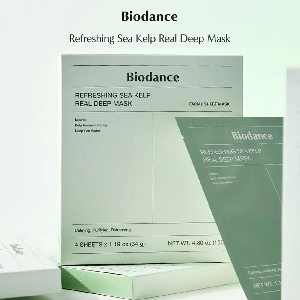 Biodance Bio-Kollagen Tiefenwirksame Hydratisierende Gel-Maske Übernacht-Feuchtigkeitspflege Gesichtsmaske Verbessert Hautelastizität Minimiert Poren Hautpflege – Detail 11