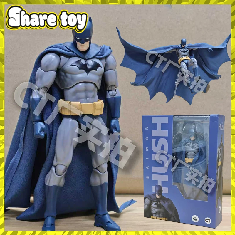  CT Toys باتمان الشكل باتمان مافيكس 105 النسخة الزرقاء بات مان عمل أرقام كوميدي تيار مستمر العدالة الدوري هش تمثال لعبة الهدايا #1