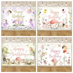 Mushroom House Butterfly Fairy Tale Girl Children's 1st Birthday Party Supplies Background Curtain Background Decoration Banner