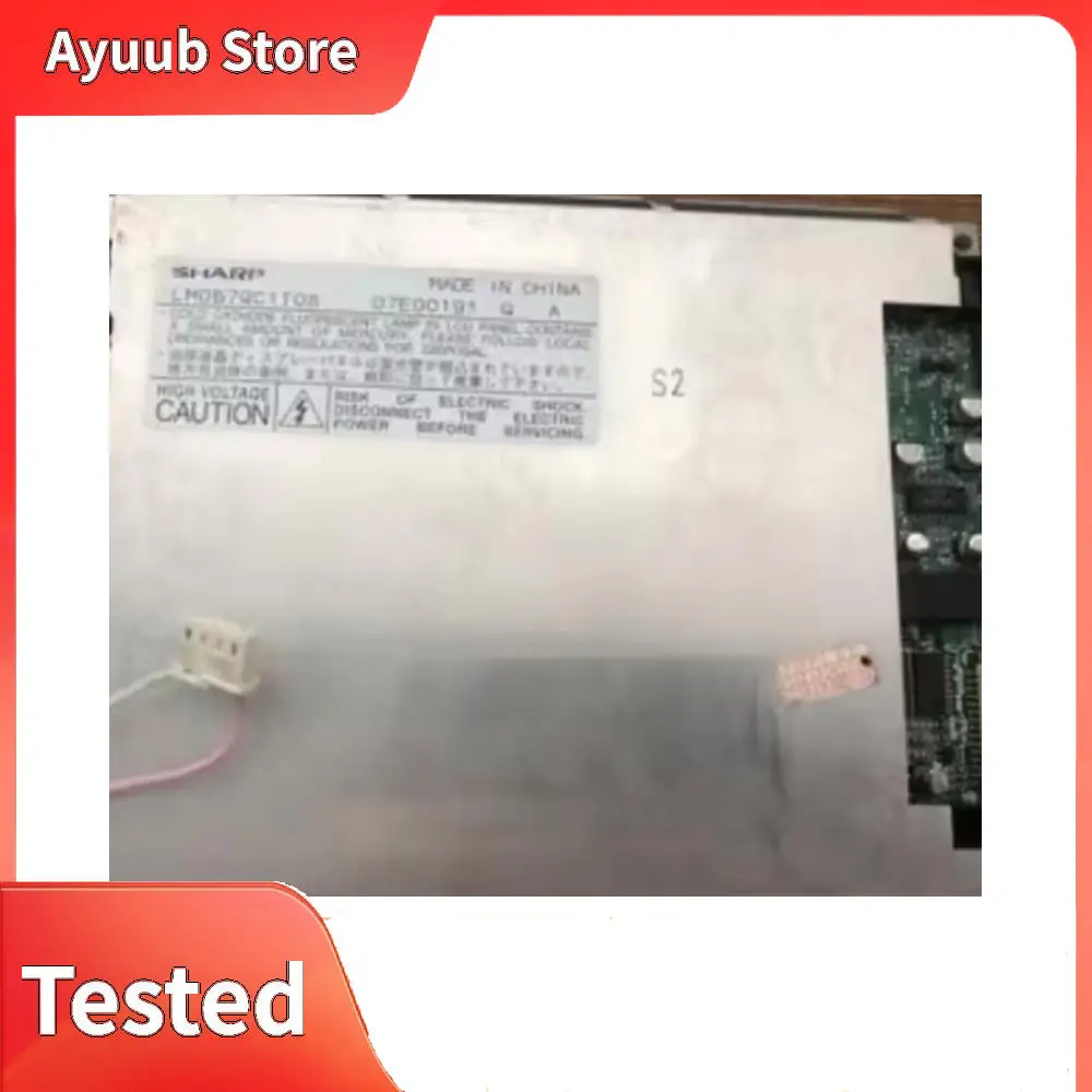 

Original 5.7-inch industrial display LCD screen LM057QC1T08 LM057QC1T01