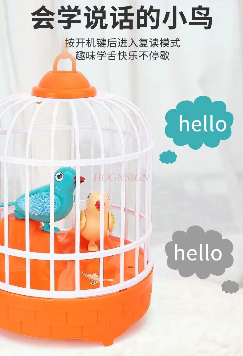 Gaiola de pássaros de indução de luz elétrica brinquedos infantis aprendendo a falar simulação pássaros controlados por voz