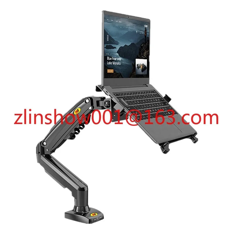 Dual Screen Monitor Notebook Bracket Rotating Contraction Band Tray Lifting Adjustment Elevated Rack