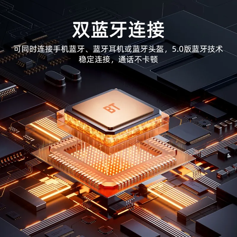 Leitor MP5 portátil transfronteiriço para motocicleta de 5 polegadas, navegação de carro sem fio Bluetooth dupla à prova d'água