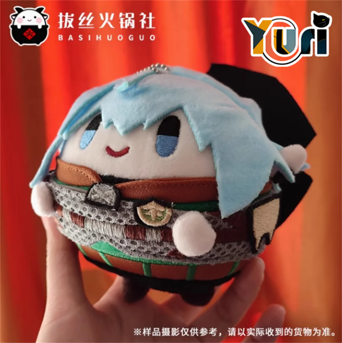 Yuri Anime FF Haurchefant Greystone Little Elf 10cm Plush Doll Gift Kid Cute Periphery Keychains Game BS