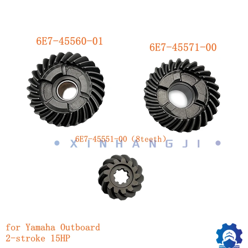 6E7-45560-01 6E7-45571-00 6E7-45551-00 (8teeth) Gear Kit for Yamaha Outboard MotorHidea 2 Stroke 15HP 15F Boat accessories