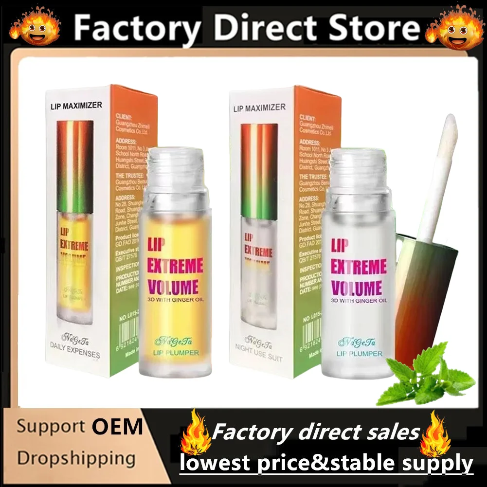 

Lip Plumper Fuller Healthy Enhancer Имбирь и мята Растительный блеск для губ Масло Увлажняющее Красота Губы Сексуальные губы Красота Уход за кожей губ