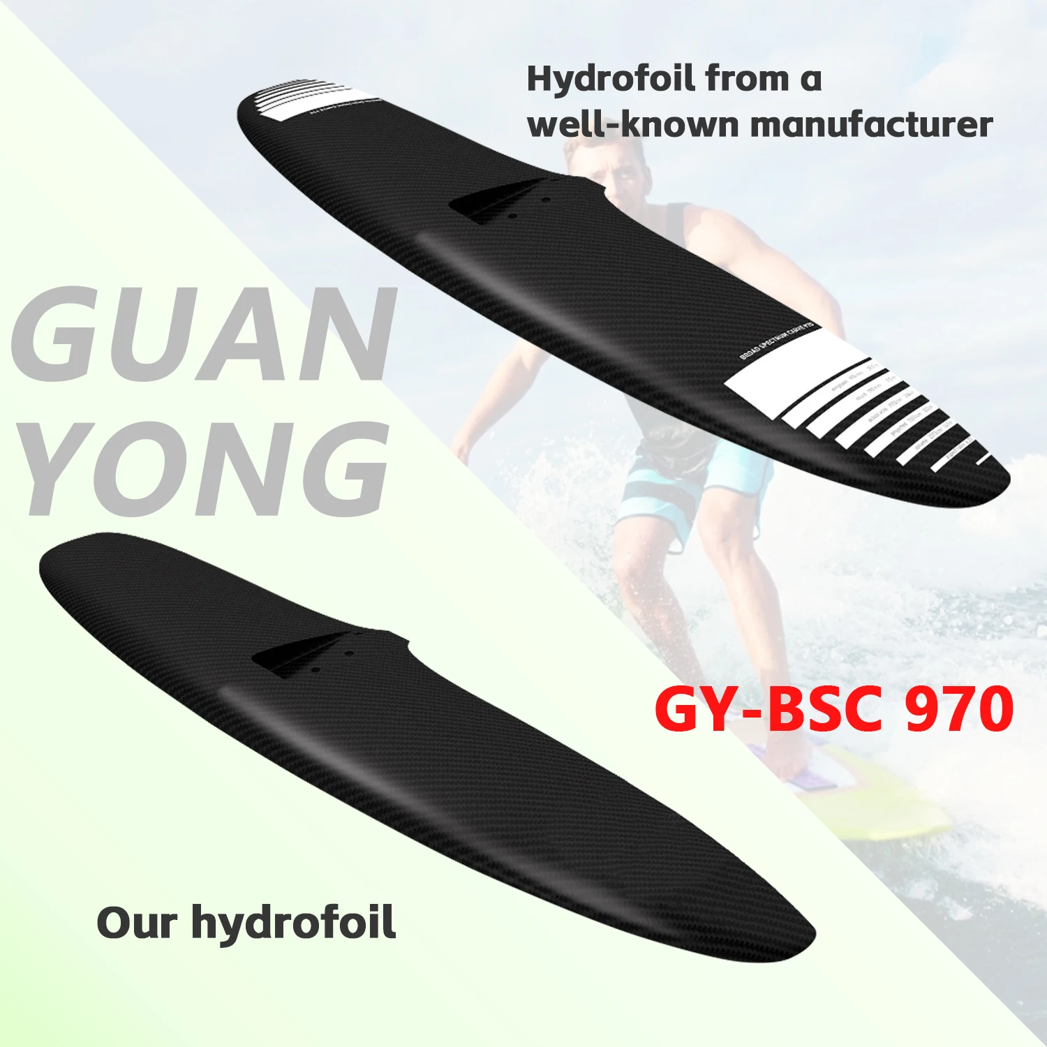 

Factory price water sports GY-BSC 970 1501 square cm front wing advanced non-powered hydrofoil