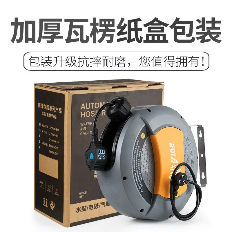 전기 드럼 릴 자동 텔레스코픽 튜브 릴 2 코어 3 코어 멀티 스트랜드 구리 코어 와이어 튜브 릴