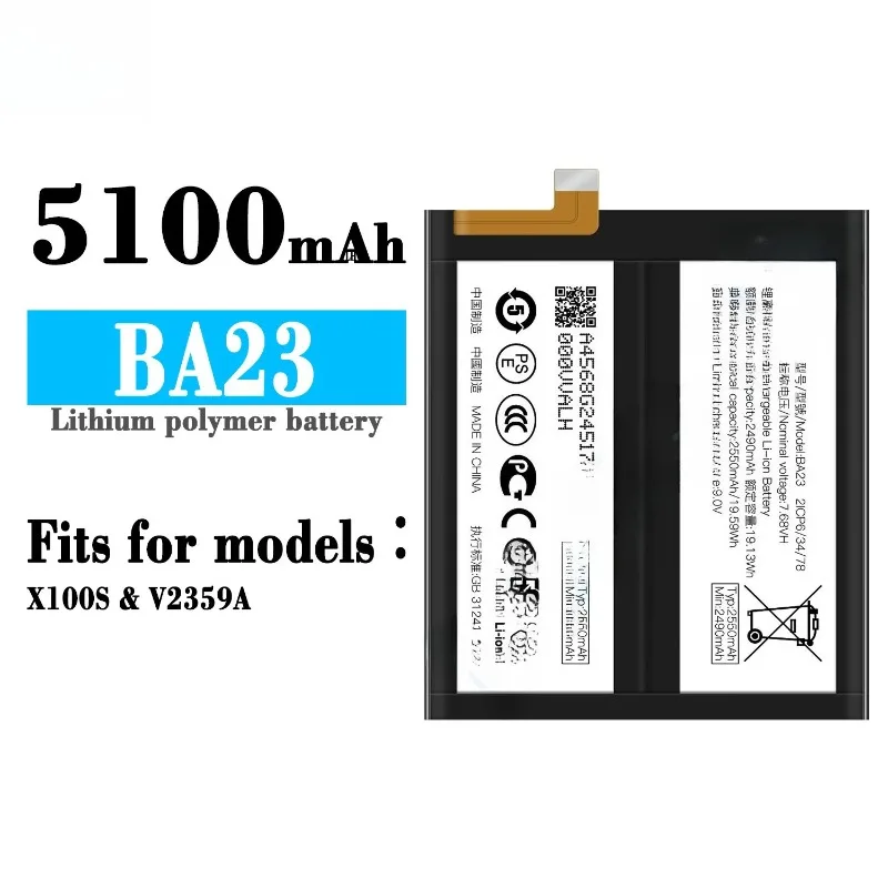 

New For Vivo X100s X100Pro X100 Mobile Phone Battery 5100/5400/5000mAh BA23/BA15/BA06