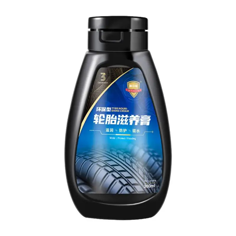 Automotive Wheel Care Tire Nourishing Cream Car Wheel Cleaning Protective Cream Safe For Cars Trucks SUVs Motorcycles