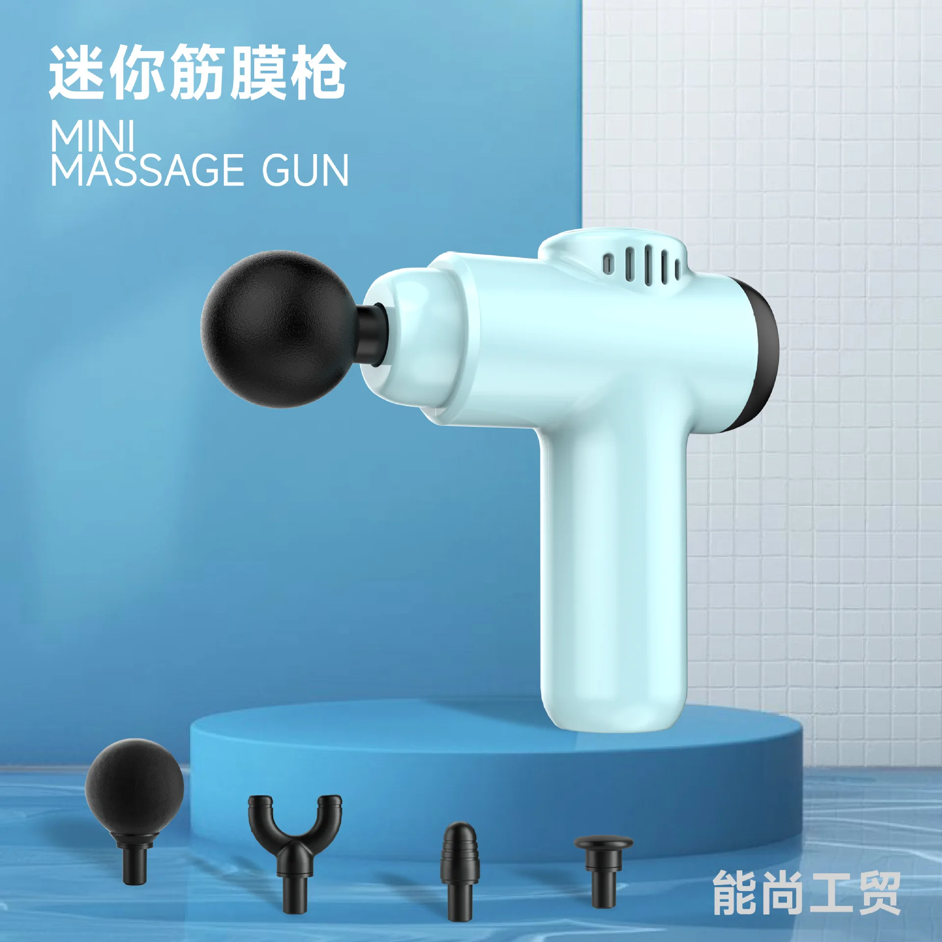 Mini Rechargeable Fascia Gun Portable Muscle Massager Small Ladies Massager Home Fascia Gun